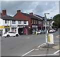 Station Road shops, Caerleon