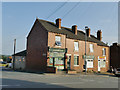 Gledhills butchers, Stanley