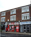 Post Office on Green Lanes (A105), Winchmore Hill