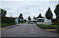 Entrance to Tottenham Hotspur Training Centre