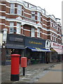 Businesses on Green Lanes, Winchmore Hill