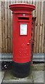 George VI postbox on Horns Mill Road, Hertford