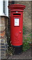 Elizabeth II postbox on High Street, Watton at Stone