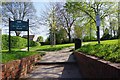 Entrance from Bewdley Hill to Bewdley Hill Wood, Kidderminster, Worcs