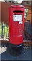 Elizabeth II postbox on James Street, Cardiff