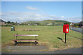 Mail Box and Bench, Tywyn