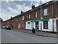 Corner shop, Dillichip, Bonhill