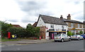 TL1012 : Post Office and shop on High Street, Redbourn by JThomas