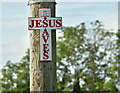 J1882 : "Jesus Saves" message, Ballyrobin, Templepatrick/Killead (August 2019) by Albert Bridge