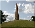 Obelisk, Helmingham Park