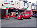 Karakachana Bulgarian Supermarket, Dundalk Street, Newtownhamilton 