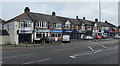 Maesglas shops, Cardiff Road, Newport