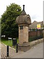 SK5640 : Entrance to Waterloo Promenade, Forest Road West, Nottingham  gate pier by Alan Murray-Rust