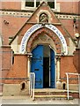 Nottinghamshire Deaf Society, Forest Road West, Nottingham ? entrance