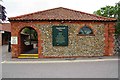 Appleyard building and signs, Kerridge Way, Holt, Norfolk