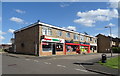 Shops on Little London, Deanshanger