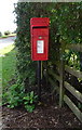Elizabeth II postbox on Whittlebury Road
