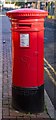 VR Post Box - Swindon