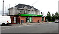 Cefn Hengoed Shop, Hengoed Crescent, Cefn Hengoed