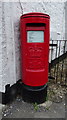 Elizabeth II postbox on The Street, Lydiard Millicent