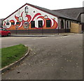 Colourful primary school building, Wick