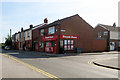 Bargain Booze, Freckleton Street