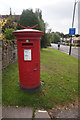 George VI Postbox on Main Road, Meriden