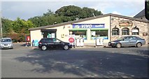 H9617 : Vivo Essentials Store and Donnelly's Bar at Sillverbridge, South Armagh by Eric Jones