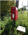 Elizabeth II postbox on Radwinter Road, Goldstones