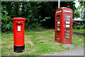 Postbox & Phonebox, The Street, Brinkworth, Wiltshire 2019