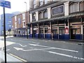 Tyne Theatre, Westgate Road