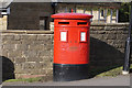 Postbox on Station Holmfirth