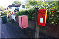 Postbox on Broad Lane