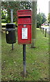 Elizabeth II postbox on High Street, Eccleshall