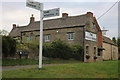 The White Horse, Stonesfield