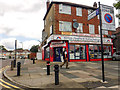 London Borough of Hillingdon : Mandeville Road Shops