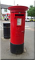 Elizabeth II postbox on High Street, Shrivenham