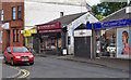 Aitken Street, Largs, North Ayrshire