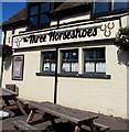 Three Horseshoes nameboard, St Athan