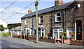 Cottages in Holmside