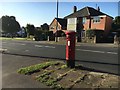 Rare Edward VIII postbox