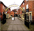 The Cocoa Yard name sign, Nantwich