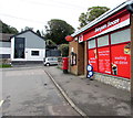 Boverton Post Office and Village Shop