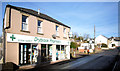 Drybrook Pharmacy