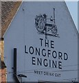 The Longford Engine, Longford, Coventry