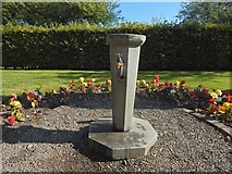 NS7892 : Drinking fountain, St Thomas Cemetery by Lairich Rig