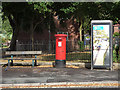 Post and phone box, Halifax Road, Todmorden