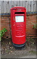 Elizabeth II postbox on Clifford Lane, Clifford Chambers