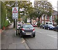 Warning sign - narrower road for 320 yds, Lake Road North, Cardiff