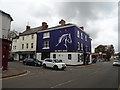 The White Horse, Shipston on Stour